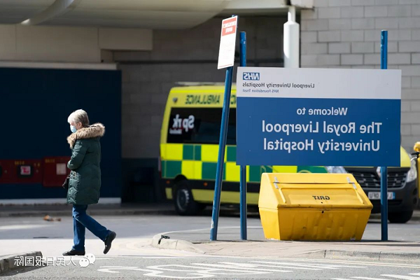Test rapide de la grippe: le Royaume-Uni déclare un état de crise grave